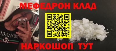 гашик Дубна