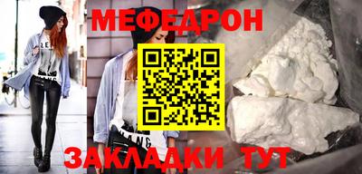 гашик Дубна
