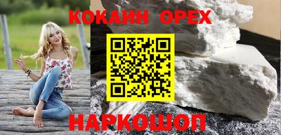 герыч Донской