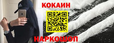 герыч Донской