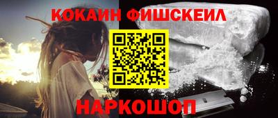 герыч Донской