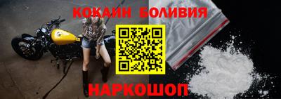 гашик Дубна