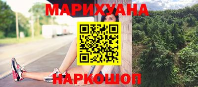 герыч Донской