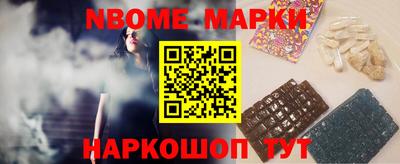 герыч Донской