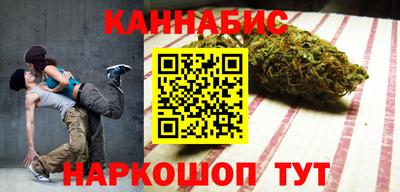 прущие крисы Донецк