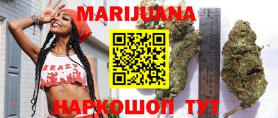 герыч Донской