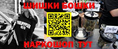 гашик Дубна