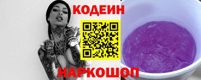 гашик Дубна
