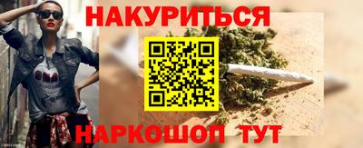 герыч Донской