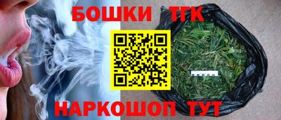 герыч Донской