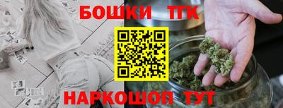 герыч Донской