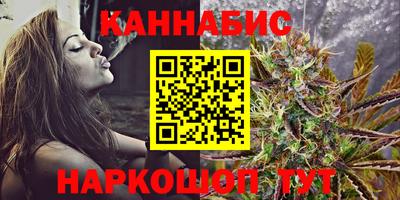 прущие крисы Донецк