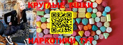 герыч Донской