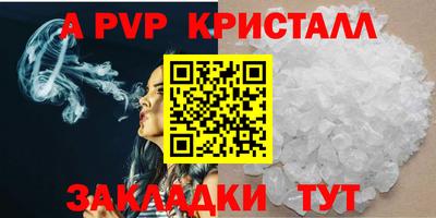 герыч Донской