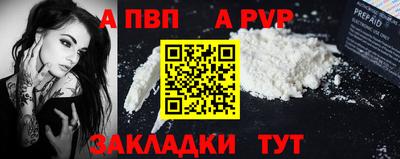 герыч Донской