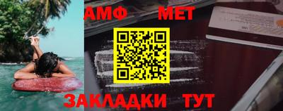 герыч Донской