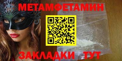герыч Донской