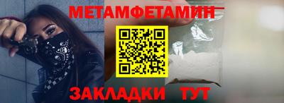 герыч Донской