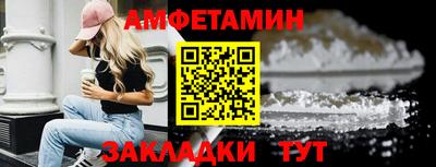 гашик Дубна