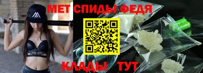гашик Дубна