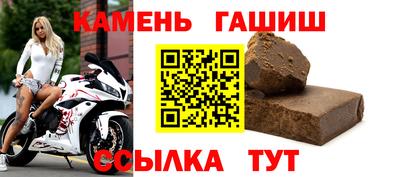 герыч Донской