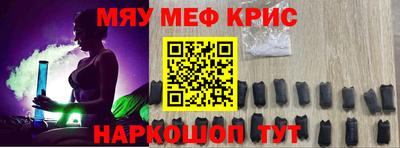гашик Дубна