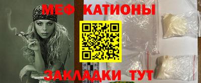 гашик Дубна