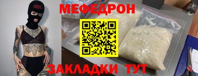 герыч Донской