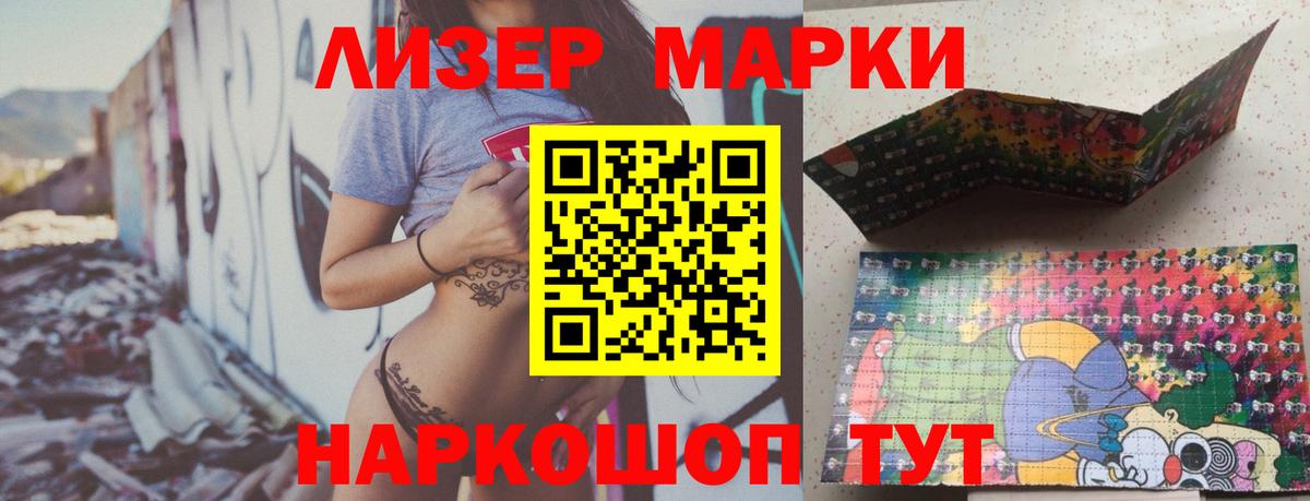 ЛСД экстази ecstasy  LSD-25 экстази кислота  ссылка на мегу   Сергиев Посад  Вход с VPN 